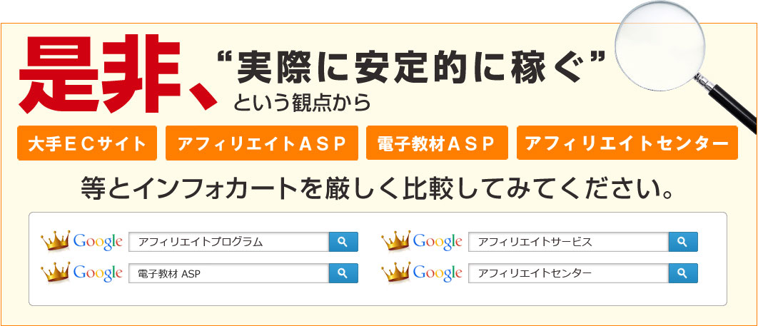 󡢡ȼºݤ˰Ū˲ԤɤȤECȡס֥եꥨASPס־󾦺ASPס֥եꥨȥ󥿡ȥեȤ򸷤ӤƤߤƤ