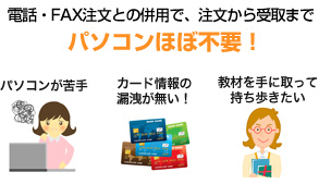 áFAXʸȤʻѤǡʸޤǥѥۤס