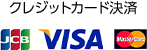 쥸åȥɷ JCB/VISA/MasterCard