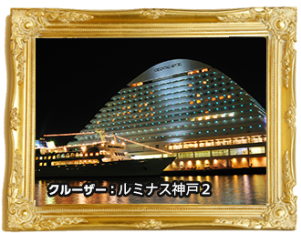 b賞の写真