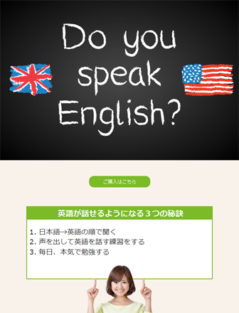 ѲöLovers English DVDǡޥ۴б