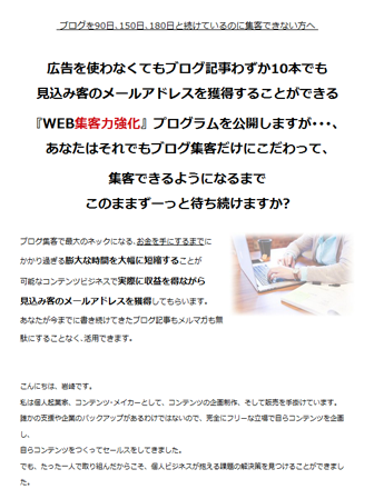 WEB϶ץ1st Biz