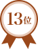 13