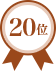 20