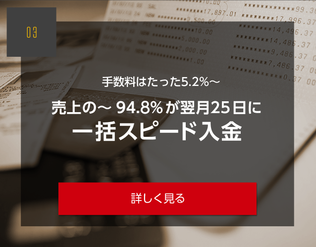 Ϥä5.5%? ?94.5%25˰祹ԡ