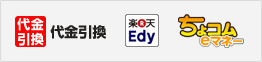 ŷEdy祳eޥ͡