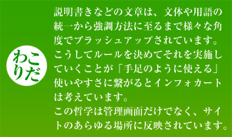 ڤ񤭤ʤɤʸϤϡʸΤѸ줫鶯Ĵˡ˻ޤ͡ʳ٤ǥ֥å奢åפƤޤƥ롼Ƥ»ܤƤȤּ­Τ褦˻Ȥ׻Ȥ䤹˷ҤȥեȤϹͤƤޤůؤϴ̤ǤʤȤΤȿǤƤޤ