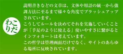 ڤ񤭤ʤɤʸϤϡʸΤѸ줫鶯Ĵˡ˻ޤ͡ʳ٤ǥ֥å奢åפƤޤƥ롼Ƥ»ܤƤȤּ­Τ褦˻Ȥ׻Ȥ䤹˷ҤȥեȤϹͤƤޤůؤϴ̤ǤʤȤΤȿǤƤޤ