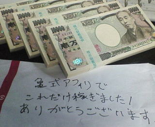 hyߓˑRlグ\Iz㔭gpIoTAtBGCgŌVQh