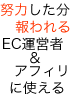 h3004ŁI2000xb̃hbvVbsO@ECTCg^cҁEEC^AtBGC^[ׂ̈̓ECTCg^cmEnEKChIŁ@ԌAtBGCgpph