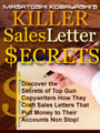 KILLER SalesLetter SECRETS（キラーセールスレターシークレット）