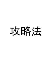 �U���@�Z�b�g