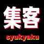�P�����T�O������u���y�W�q�������z�v���̏W�q�p�E�����o�[�W�����A�b�v�E���[���A�X�J�C�v�ł̖������T�|�[�g�A�������オ��܂Ŏw�������܂��I