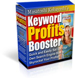 【再販売権付】Keyword Profits Booster