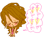 恋愛の始まりは日常茶飯事。。お茶の子さいさいで恋愛奪取