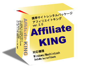 �h�y�A�t�B���G�C�g�L���O�z3�������j�^�[���h