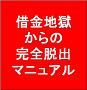 ���ԋ��ۏؓ��T�t���u�u���b�N�ł����s�ł��� VISA�J�[�h�v�@���^�A�s��Ȏ؋��n������̊��S�E�o�}�j���A�����؋��ł�����̕��ɕK�������ɗ����|�[�g���Ǝ��M�������Ă���܂�