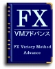 FX�r�N�g���[���\�b�h�u�l�y�x�[�V�b�N�z���w���җl�B��i�e�w�r�N�g���[���\�b�h�y�A�h�o���X�z(���S��)