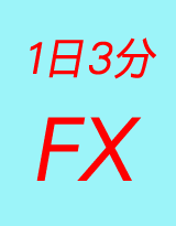 ��Ђɍs���̂��C���ɂȂ�B�P���R���BFX�Ŗ������������~
