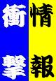 ドロップシッピングで起業
