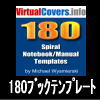 マスター・リセール・ライト180ブックテンプレート[ビデオチュートリアル付]