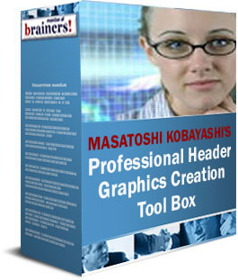 Professional Grafics Creation Tool Box（プロフェッショナルグラフィッククリエーションツールボックス）　再販権付　リセールライト
