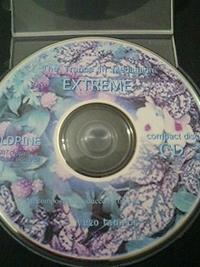 トランスインメディテーション「エクストリーム」・?CDは後日発送?
