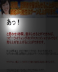 スポットライトクリエーターであなたのセールスページを照らします。