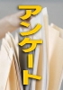 結婚披露宴で新郎からの挨拶で聞きたいことは?