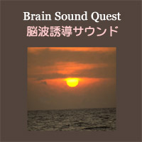 Brain Sound Quest  ֥쥤󡦥ޥˡ7ܤθ̤ǾȤͶƳޤ