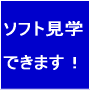 今すぐデイトレードで儲けたい・稼ぎたい・負けたお金を取り返したいあなた!誰にも相談できず思い悩むあなた!あなたと同じ悩み苦しみを体験した事のある私が、すべて解決します。「反転くん」