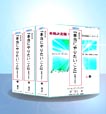 本気で、あなたの【本当にやりたいこと】を
見つけたい方のための実践ワークブック