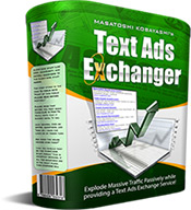 Text Ads Exchangerはテキスト広告交換サービスを運営できます。