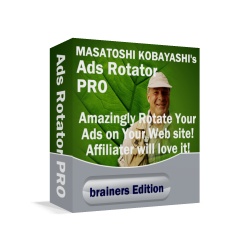 Ads-Rotator PRO(マスターリセールライト)