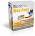 WordToWebPage 【再販権付】画像付ワード文書を貴方のアドセンス広告付きウエブページにワンタッチ変換