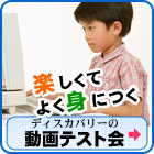�̌��Ł@�c���p����e�X�g