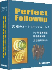 Perfect Followup ˤΥȥƥåץ᡼о졪ʥꥪ̵¡ۿ̵¡ۻʤ1٤ǰȤ