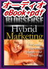 �֥����ȥ��ɥ��󥹤Υϥ��֥�å���ѡڥ����ǥ���eBook+PDF ���꡼��12��