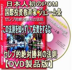 50���ߤ���Ǥ�Ǥ����2��3�ܤ������������;夬��μ¤ʥ٥ȥʥ�IPO����GET����٤��ʤ��ˤ���ȼ�ͳ�ʻ��֤�⤿�餹�ȥ��󥵥���������ɡإ����Ū���о�����ˡ§���ߥʡ��١ڥ�������ʡ�