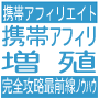 ���ӥ��ե���������������å��ǿ��饵���Ȥȥ�󥯴�λ�������̤Υ���������ή�������ˤΥΥ��ϥ������ӥ��ե��ꥨ���Ƚ鿴�Ԥ˴����б������ꥸ�ʥ�η��ӥ����Ȥ��֤Ǻ�������������������̤�������ǽ��