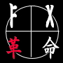 FX��̿��FX���ʥ��ѡ������ƥ��
