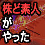 �⤦�餱�ʤ�����ˤγ������֥ޥ˥奢���