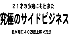 ͤξ̼ǤǤˤΥɥӥͥ