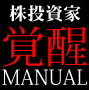 �����ȳ��á�3500���μ������åפ�¸�������ã���������������