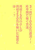 ǣֺѡҼ֤ǲԤˡ
