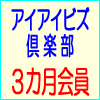 アフィリエイトで稼ぐ201の方法 (MT編)