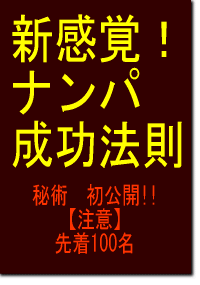 �y����z�����J�I�V���o�i���p�����@��