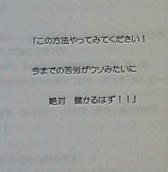 �h�A�t�B���G�C�g�m�E�n�h