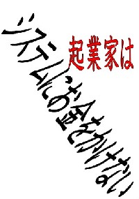 MSアクセス スピードマスター講座(顧客管理システム)