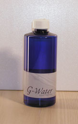 Gwater (2本目以降)